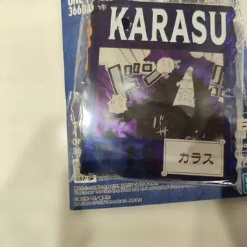 원피스 베이스샵 복권 카라스 아크릴 참