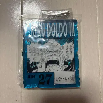 원피스 베이스샵 제일복권 아크릴 블록 참 리쿠 왕