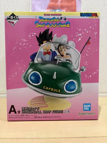 한 번 복권 드래곤볼 스냅 컬렉션 2 A상 손오공 & 치치 피규어