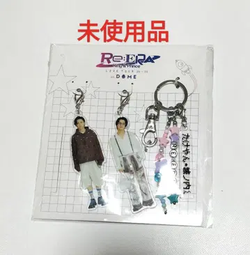 King & Prince 아크릴 키링 투어 Re:ERA 미사용품