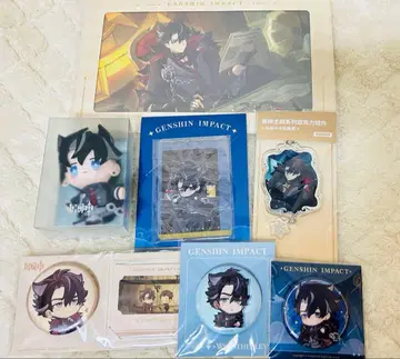 원신 리오세슬리 굿즈 세트 덤 포함