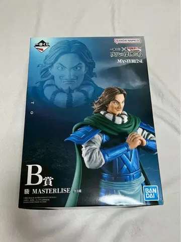 킹덤 제일복권 B상