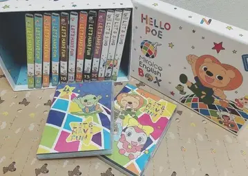 미라이코 영어 DVD CD 세트