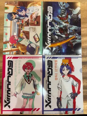 지크 액스 스키야 콜라보 제2탄 클리어 파일 4장 세트 바닥