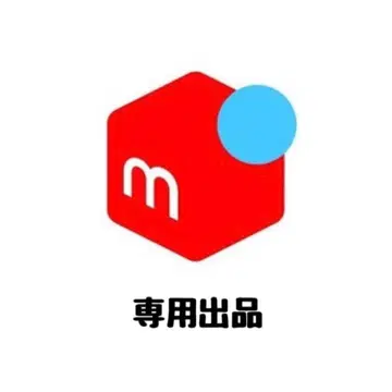 [ 모치모치 님 ] 만복 가챠 타몬 군 지금 어느 쪽 D상 아크릴 키링