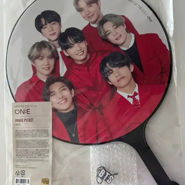 방탄소년단 이미지피켓