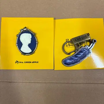 Mrs. GREEN APPLE 바벨탑 랜덤 아이템 와카이 히로토