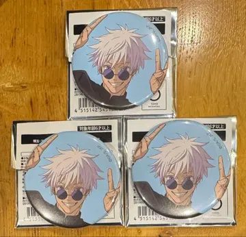 주술회전 애니메이션전 회옥 옥절 캔뱃지 고죠 사토루 3개