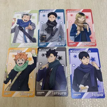 코스모월드 하이큐 다운타운 카니발 참여상