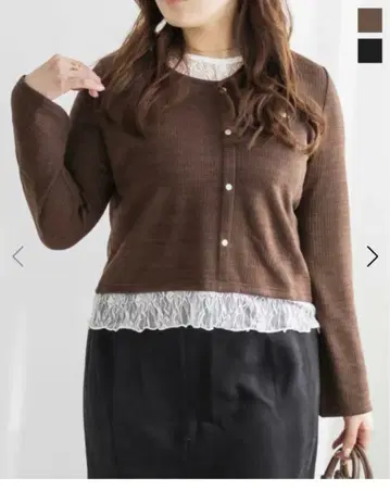 CLETTE 프론트 버튼 레이스 도킹 풀오버 브라운 4L