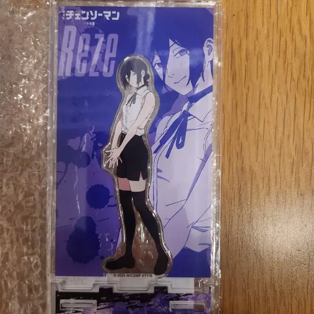 [미개봉] 새상품 체인소맨 레제 아크릴 스탠드 미개봉 극장판