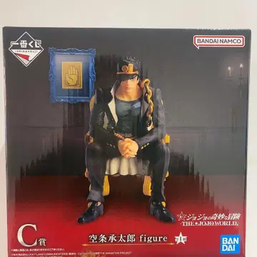 제일복권 죠죠-THE JOJO WORLD- 죠타로 C상 피규어