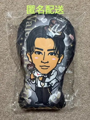 BALLISTIK BOYZ 후카보리 미라이 쿠션