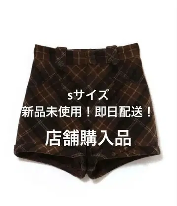 andmary Ribbon check mini pants S