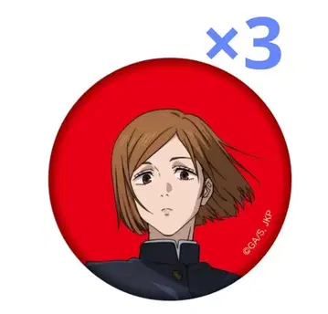 주술회전 애니메이션전 캔뱃지 쿠기사키 노바라 3개