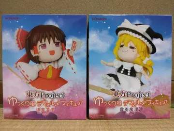 동방Project 유유코풍 SD 피규어 하쿠레이 레이무 키리사메 마리사