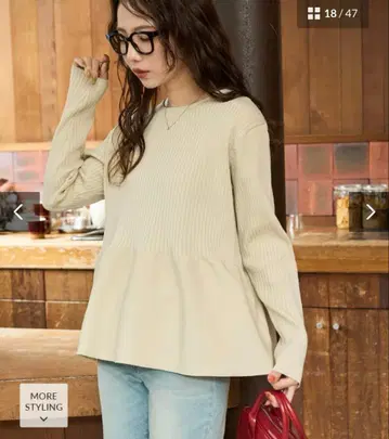 프릭스스토어 워셔블 페플럼 니트 풀오버