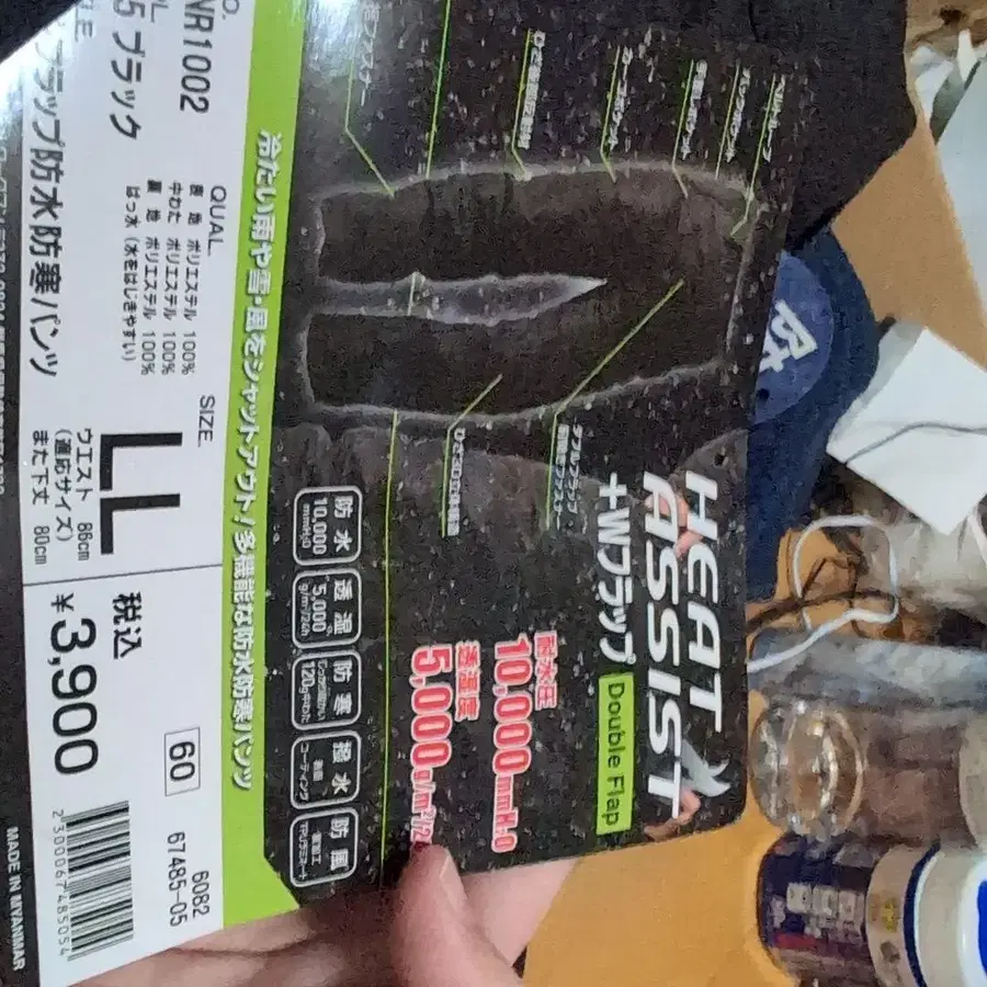 1번째 상품 이미지