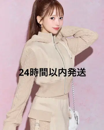 니트 콤비 후드 셋업 미셸 마카롱