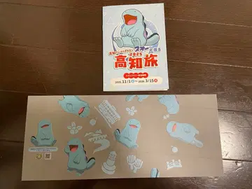 [ 미사용 새상품 ] 누오 여권 커버