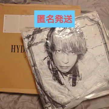 HYDE CARD 쿠션(B) 포인트 교환 굿즈