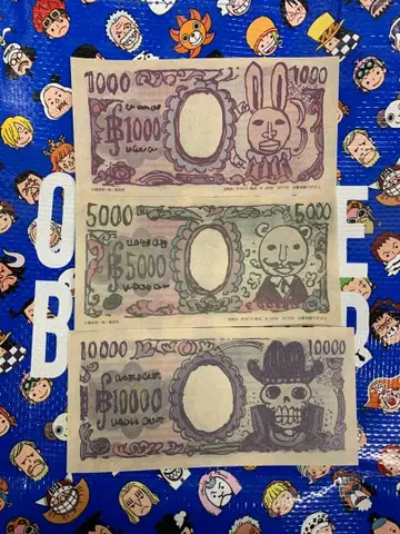 원피스 베이스샵 한정판 베리