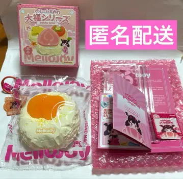 mellojoy 메로조이 크림 범벅 대복 시리즈 오렌지 익명 배송