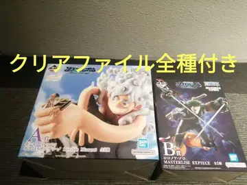 원피스 제일복권 A상 루피 기어5 B상 조로 피규어