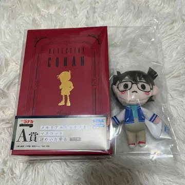 명탐정 코난 세가 럭키 쿠지 메모리얼 컷 FILE.3 A상