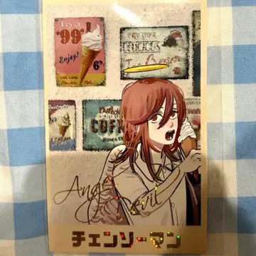 체인소 맨 덴지의 메모리얼 컬렉션 천사의 악마 금박 사인 포함