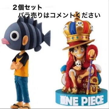 원피스 베이스 샵 오다 에이치로 루피 월드 컬렉션 세트