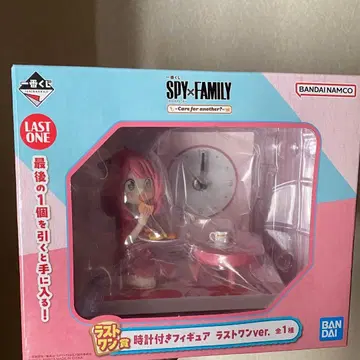 SPY x FAMILY 제일복권 라스트원 시계 포함 피규어 아냐