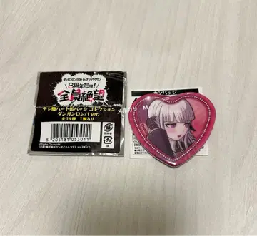 단간론파 키리기리 테레 얼굴 하트 캔뱃지