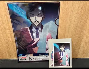 세가 럭키 쿠지 명탐정 코난 모로후시 타카아키 2종 세트