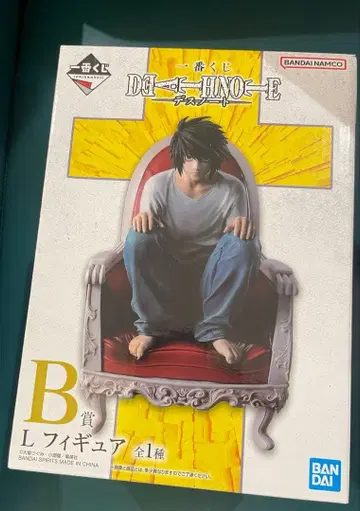DEATH NOTE 데스노트 제일복권 B상 L 피규어
