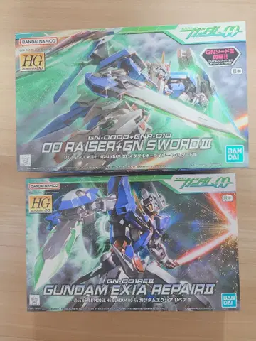 HG 더블오 라이저 엑시아 리페어 II