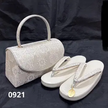 조리 백 세트 (새상품) #921 예복용