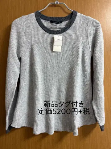 르농큐르 크루넥 그레이 니트 스웨터