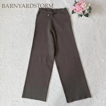 밴야드 스톰 니트 와이드 팬츠 허리밴딩 성숙 캐주얼 카키