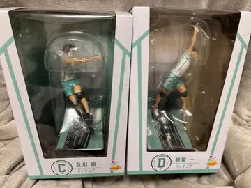 하이큐 해피 복권 오이카와 토오루 이와이즈미 하지메 세트