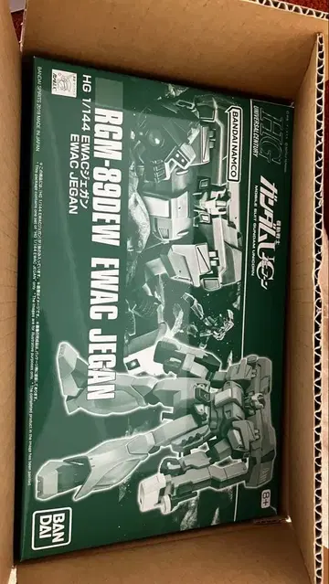 RGM-79D EW EMWAC JEGAN 1/144 HG