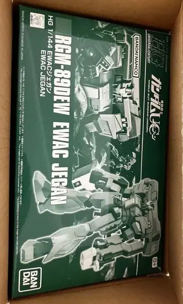 RGM-79D EW EWAC 제간 1/144 HG