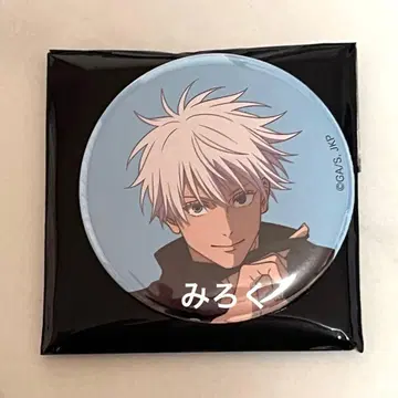 주술회전 애니메이션 주술회전전 캔뱃지 고죠 사토루