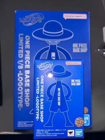 루피 원피스 BASE SHOP LIMITED LOGOTYPE 세트