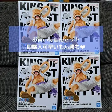 원피스 KING OF ARTIST 루피 GEAR5 III 4체 세트