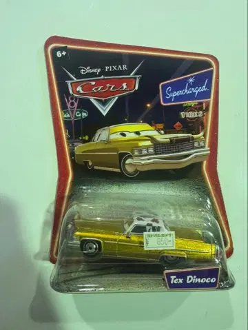 s1534 미개봉 미니카 테크스(골드) [카즈] 캐릭터카