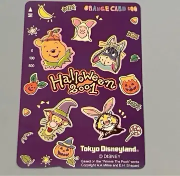 도쿄 디즈니랜드 곰돌이 푸 오렌지 카드 할로윈 2001