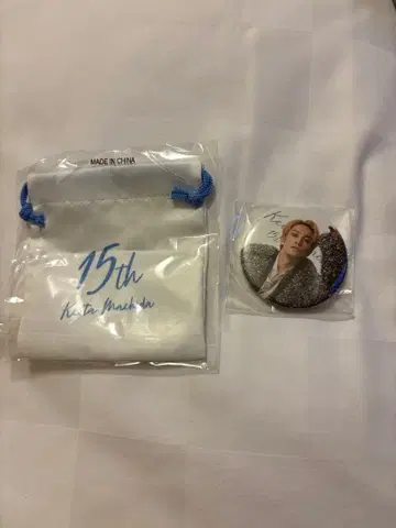 마치다 케이타 가챠 복조리 캔 배지 새상품