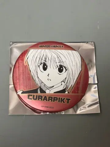 크라피카 HUNTER x HUNTER 데 컬렉션 캔뱃지