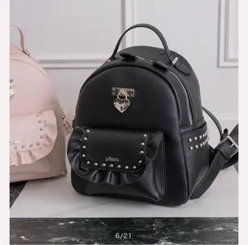 pium 하트락 미니 백팩 블랙